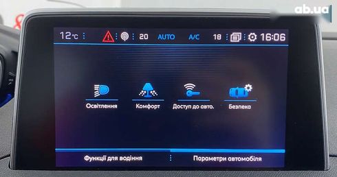 Peugeot 5008 2020 - фото 27