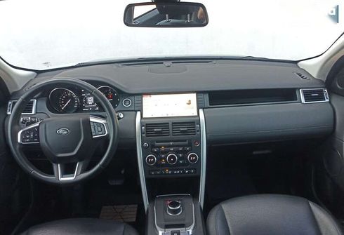 Land Rover Discovery Sport 2018 - фото 11