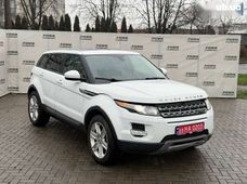 Купити Land Rover Range Rover Evoque бу в Україні - купити на Автобазарі
