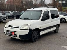 Авто Минивэн б/у - купить на Автобазаре