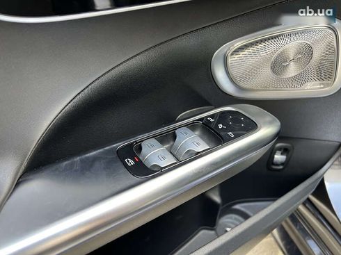 Mercedes-Benz C-Класс 2022 - фото 26