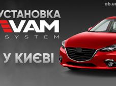 Запчасти Volkswagen Fox в Киеве - купить на Автобазаре
