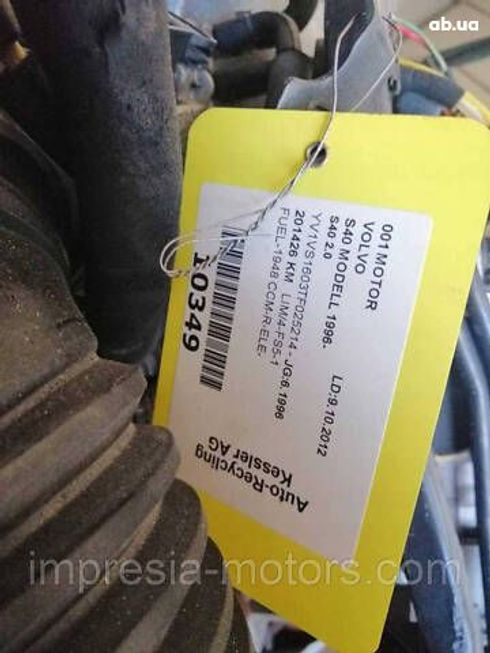 двигатель в сборе для Volvo S40 - купити на Автобазарі - фото 4