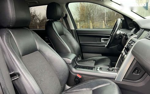 Land Rover Discovery Sport 2017 - фото 18