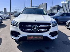 Купить Mercedes бу в Киеве - купить на Автобазаре