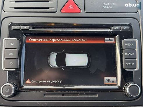 Volkswagen Golf 2011 - фото 18