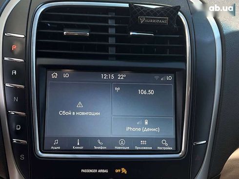 Lincoln MKX 2018 - фото 21