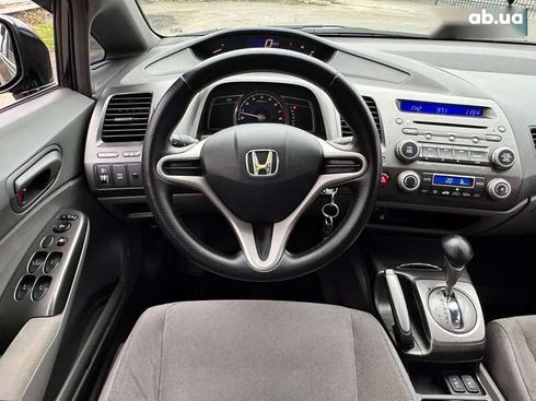 Honda Civic 2007 - фото 23