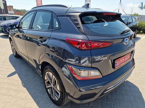 Hyundai Kona 2021 - фото 14