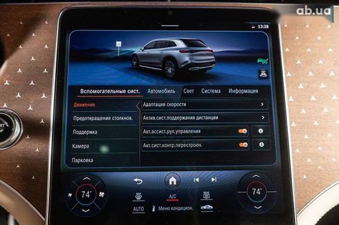 Mercedes-Benz EQS-Класс 2023 - фото 20