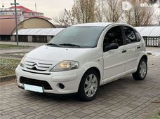 Продаж вживаних Citroёn в Дніпропетровській області - купити на Автобазарі