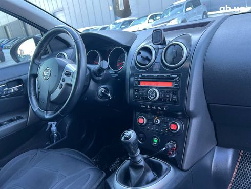 Nissan Qashqai 2009 коричневый - фото 35