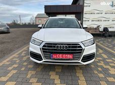 Купить Audi бу во Львове - купить на Автобазаре