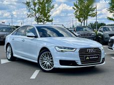 Купити Audi бу в Києві - купити на Автобазарі