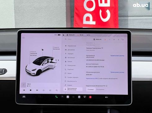 Tesla Model Y 2020 - фото 19