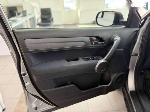 Honda CR-V 2008 - фото 15