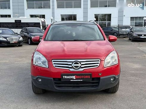 Nissan qashqai+2 2009 - фото 4