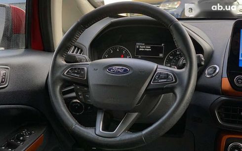 Ford EcoSport 2018 - фото 14