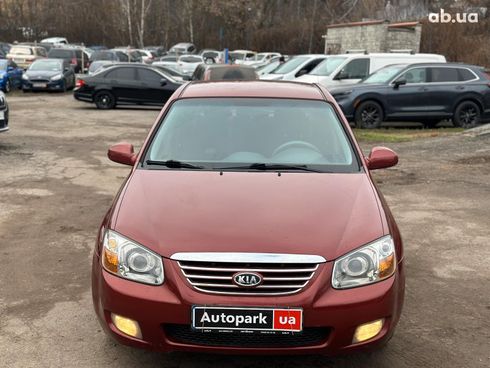 Kia Cerato 2007 красный - фото 2