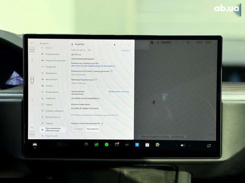 Tesla Model S 2022 - фото 24