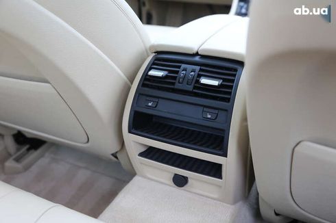 BMW 5 серия 2014 - фото 26