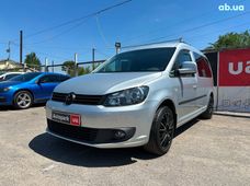 Продажа б/у авто в Запорожье - купить на Автобазаре