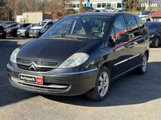 Авто Минивэн б/у - купить на Автобазаре