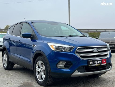 Ford Escape 2016 синий - фото 12