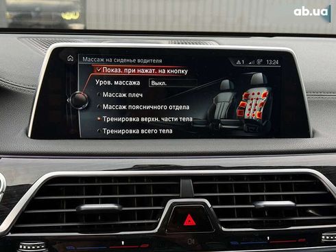 BMW 7 серия 2015 - фото 28
