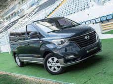 Продажа б/у Hyundai Grand Starex в Одесской области - купить на Автобазаре