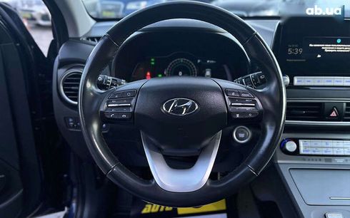 Hyundai Kona 2020 - фото 16