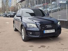 Купити Audi Q5 бу в Україні - купити на Автобазарі