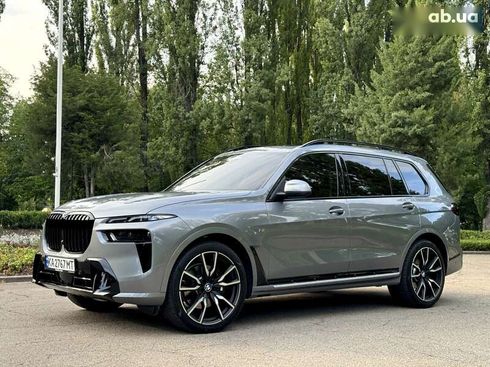 BMW X7 2023 - фото 29