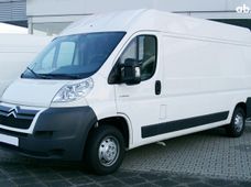 Запчасти Разборки на Легковые авто Citroёn Ивано-Франковск - купить на Автобазаре