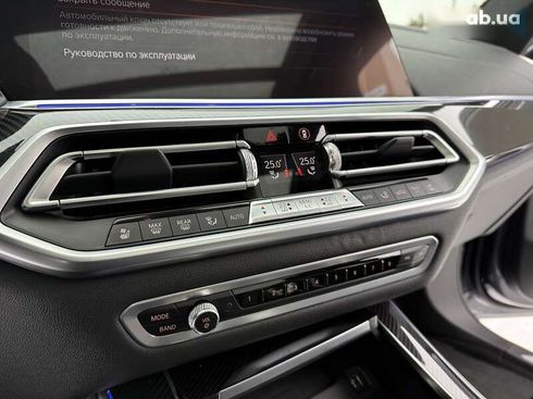 BMW X5 2018 - фото 25