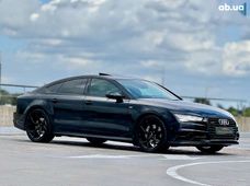 Купить Audi бу в Киеве - купить на Автобазаре
