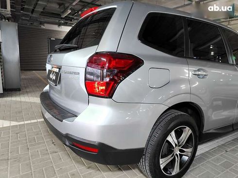 Subaru Forester 2013 - фото 18