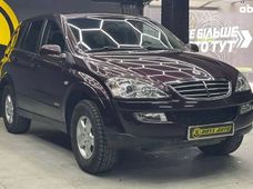 Продажа б/у авто 2010 года - купить на Автобазаре