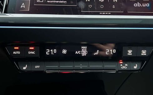 Audi Q5 e-tron 2022 - фото 17