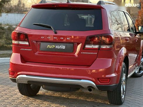 Dodge Journey 2016 - фото 25