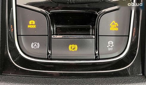 Skoda Kodiaq 2017 - фото 21