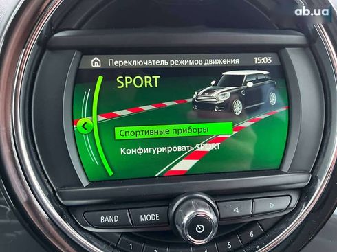 MINI John Cooper Works 2018 - фото 22