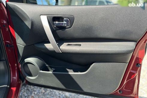 Nissan Qashqai 2013 - фото 24