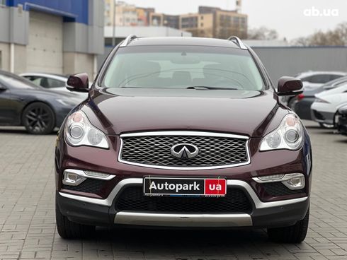 Infiniti QX50 2016 красный - фото 7