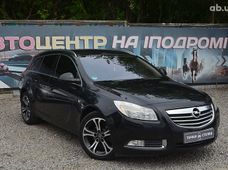 Купити авто бу в Україні - купити на Автобазарі