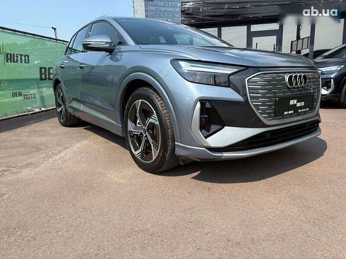 Audi Q4 e-tron 2023 - фото 8
