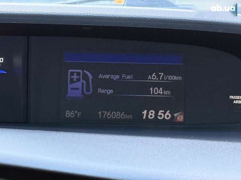 Honda Civic 2014 - фото 20