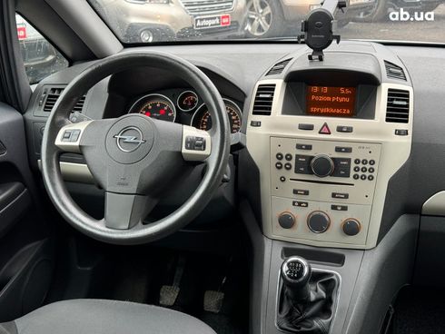 Opel Zafira 2008 серый - фото 20