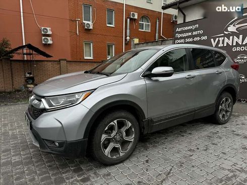 Honda CR-V 2017 - фото 9