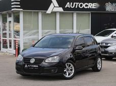 Купить авто бу в Украине - купить на Автобазаре
